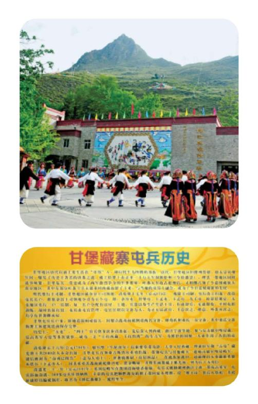 微信图片_20200316095313.png