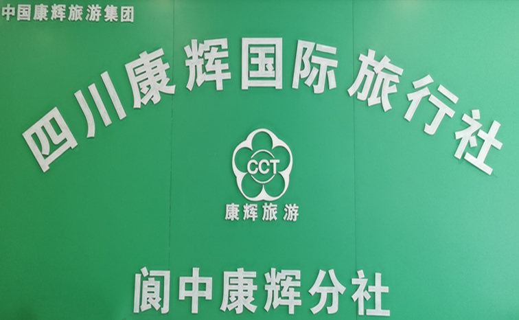 黄丽平康辉.jpg