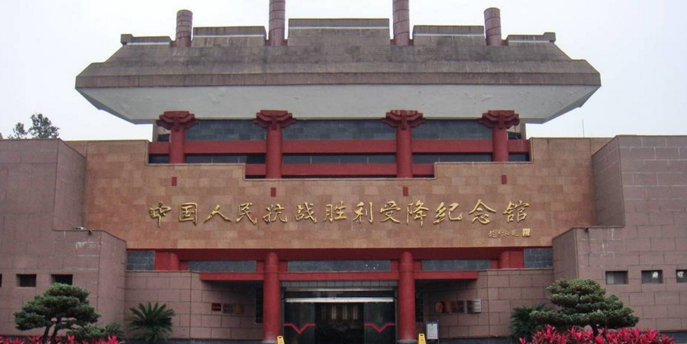 景点照片