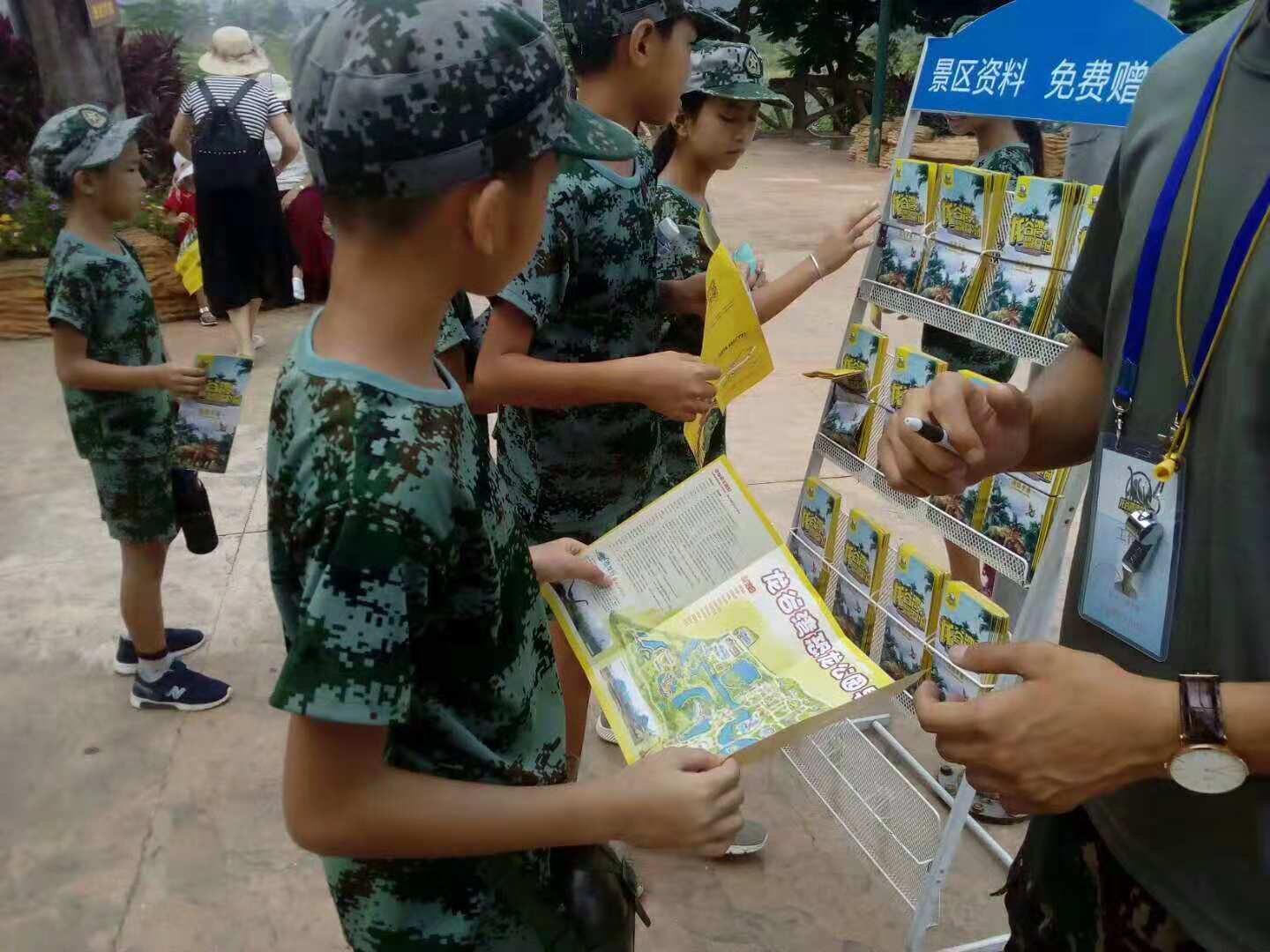 微信图片_201811271057481.jpg