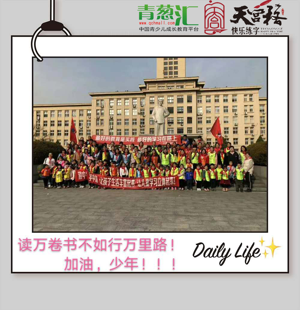 b280d73cc120a1f428f4097f8b60b3d.jpg