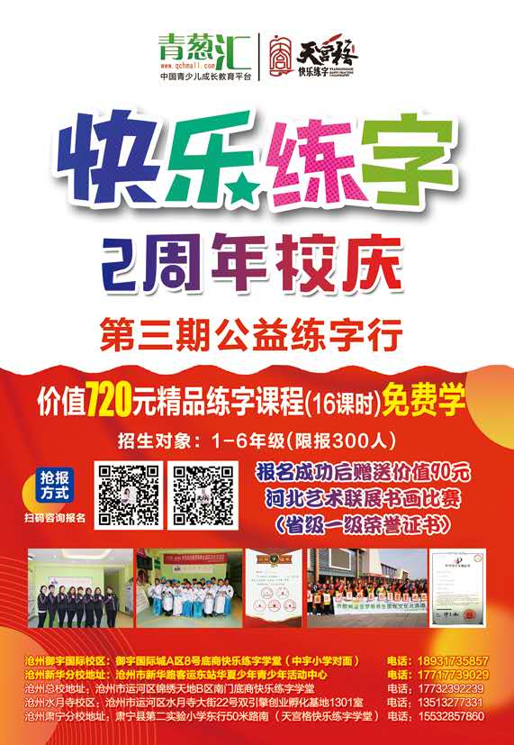 汇.jpg