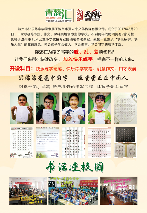 微信图片_20190425184003.jpg
