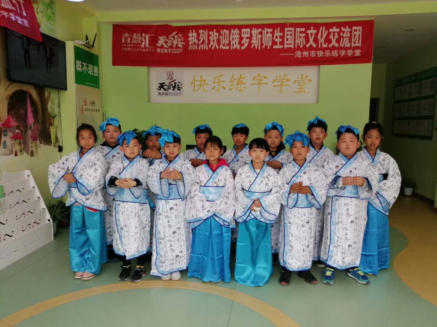 微信图片_20190425181447.jpg