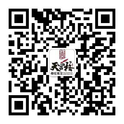 微信图片_20190426160633.jpg
