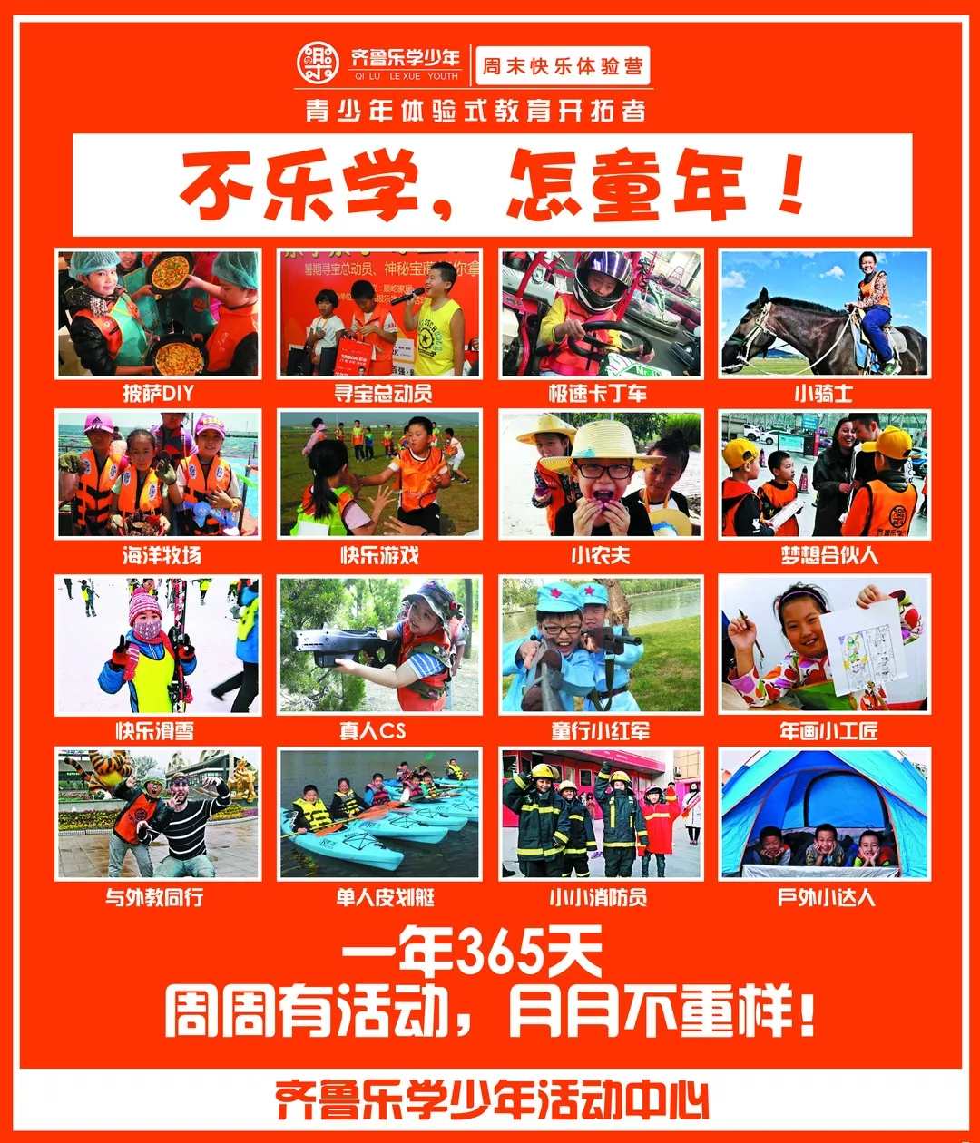 mmexport1538553816854_[B@7b304de.jpg