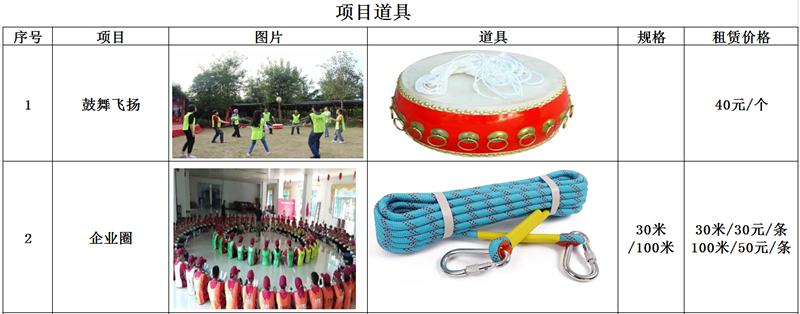 20191126172902_709.png 1.png