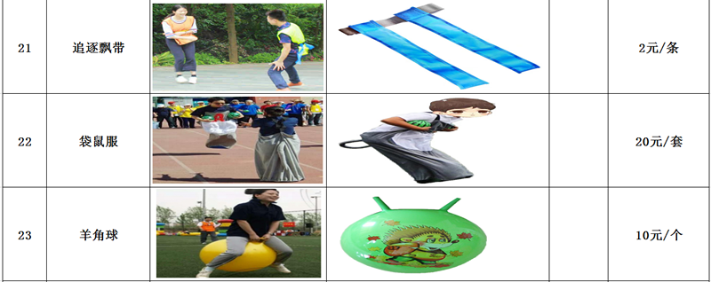 20191126173822_938.png 8副本.png