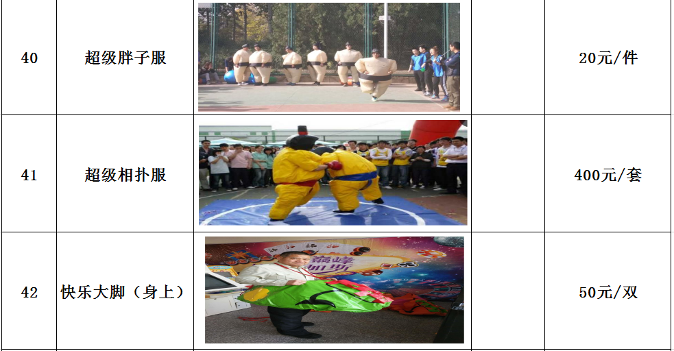 20191128151051_730.png 8e0c4ed4bafc72628e0b2916d6ad641.png