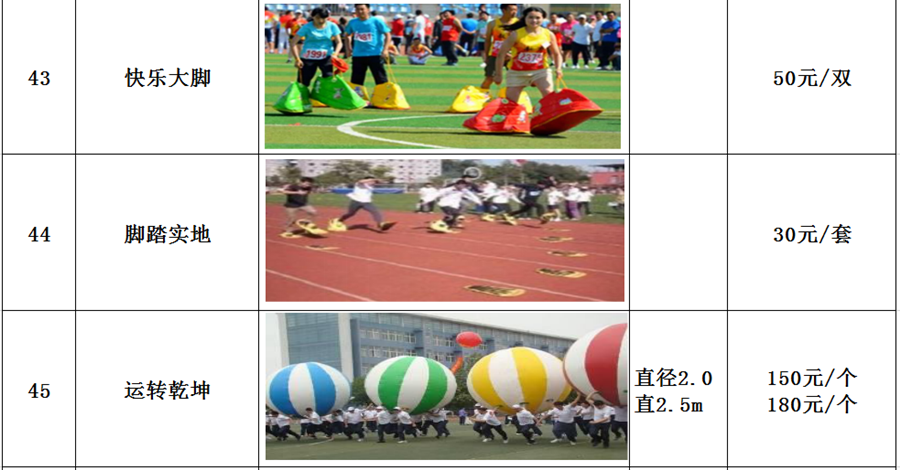 20191128151311_854.png 2504e8e6_副本.png