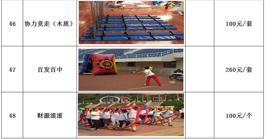 20191128151721_700.png 60d79_副本.png