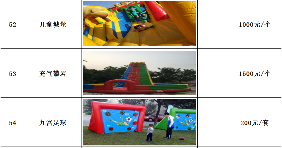 20191128152722_532.png 776d098576d8ba3a8e11c3bb1202656.png