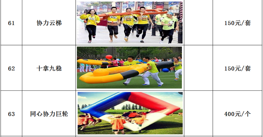 20191128154144_736.png 70e13d0a_副本.png