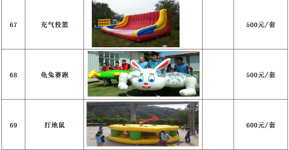 20191128155037_199.png 37ef24a8d894e1b9557071cfda7af81.png