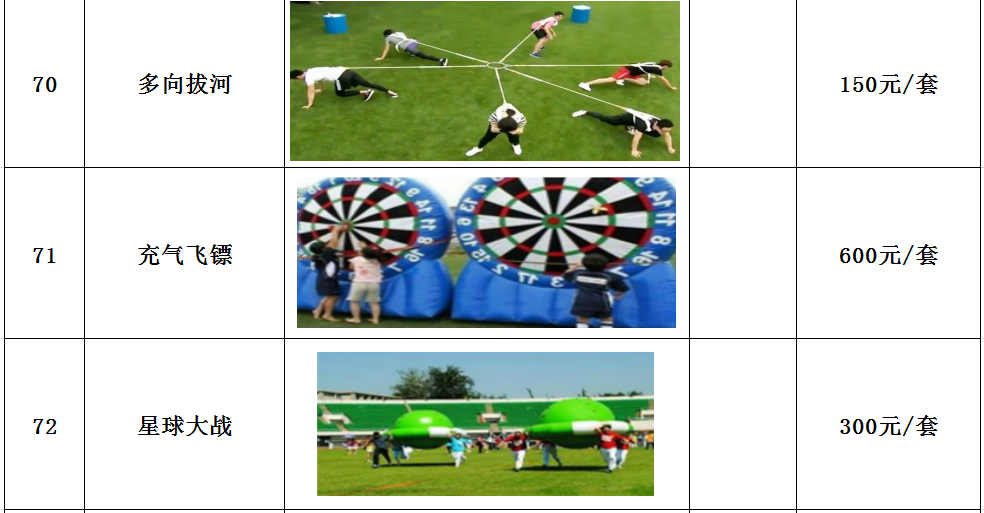20191128155841_258.png 0d87da8011aee45d10694907ec3ecf9.png