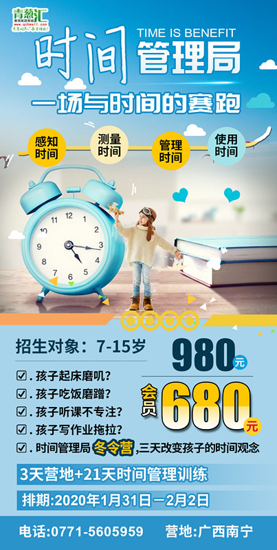 574fa689da2c1438b092d93517041dc_副本.jpg