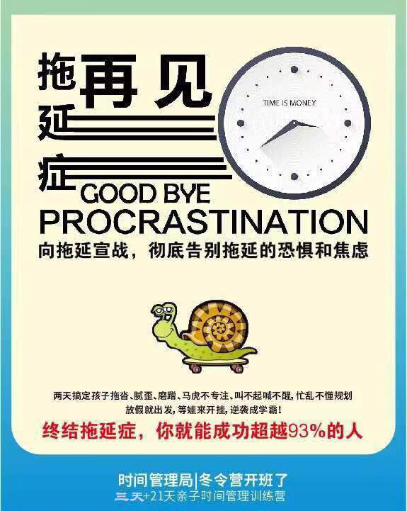 f61fc910443f7cf4daf06a64cd7c474_副本.jpg