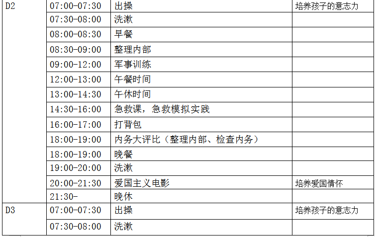 626c26495794a31c1686c176e54b653.png