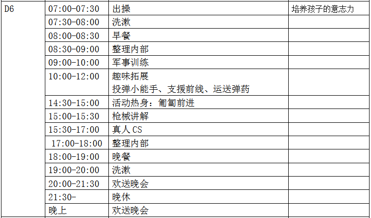 1b541d2b277abc866cb347a4e144b71.png