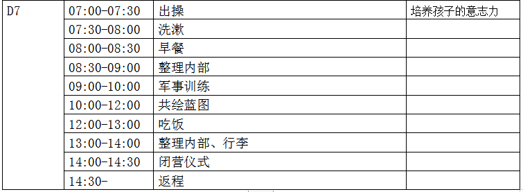 c8151da1d350c9213e5985034296efb.png