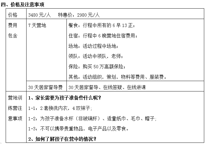 30d7f31d80b5345d3611db7b2e82f53.png