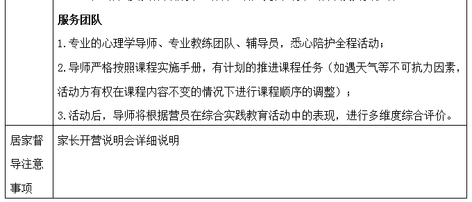 c862ce903b28d63bc59f903d23d1598.png