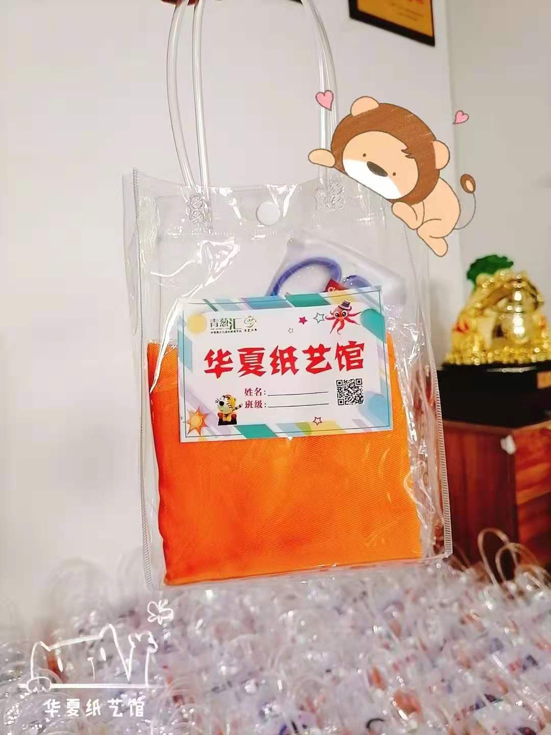 微信图片_20210605141948.jpg