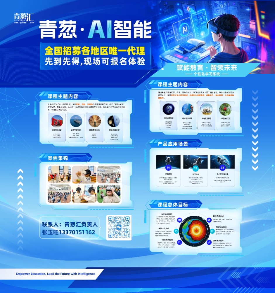 微信图片_20250411084337.jpg