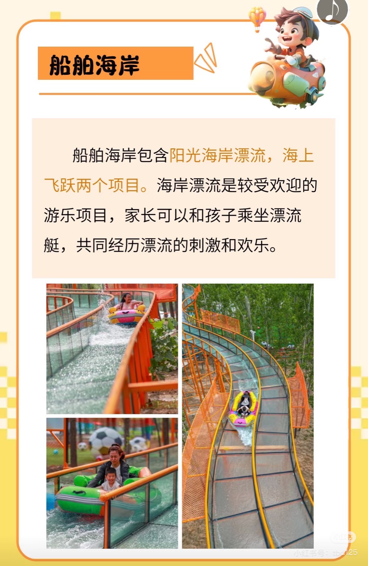 微信图片_20250609194317.jpg