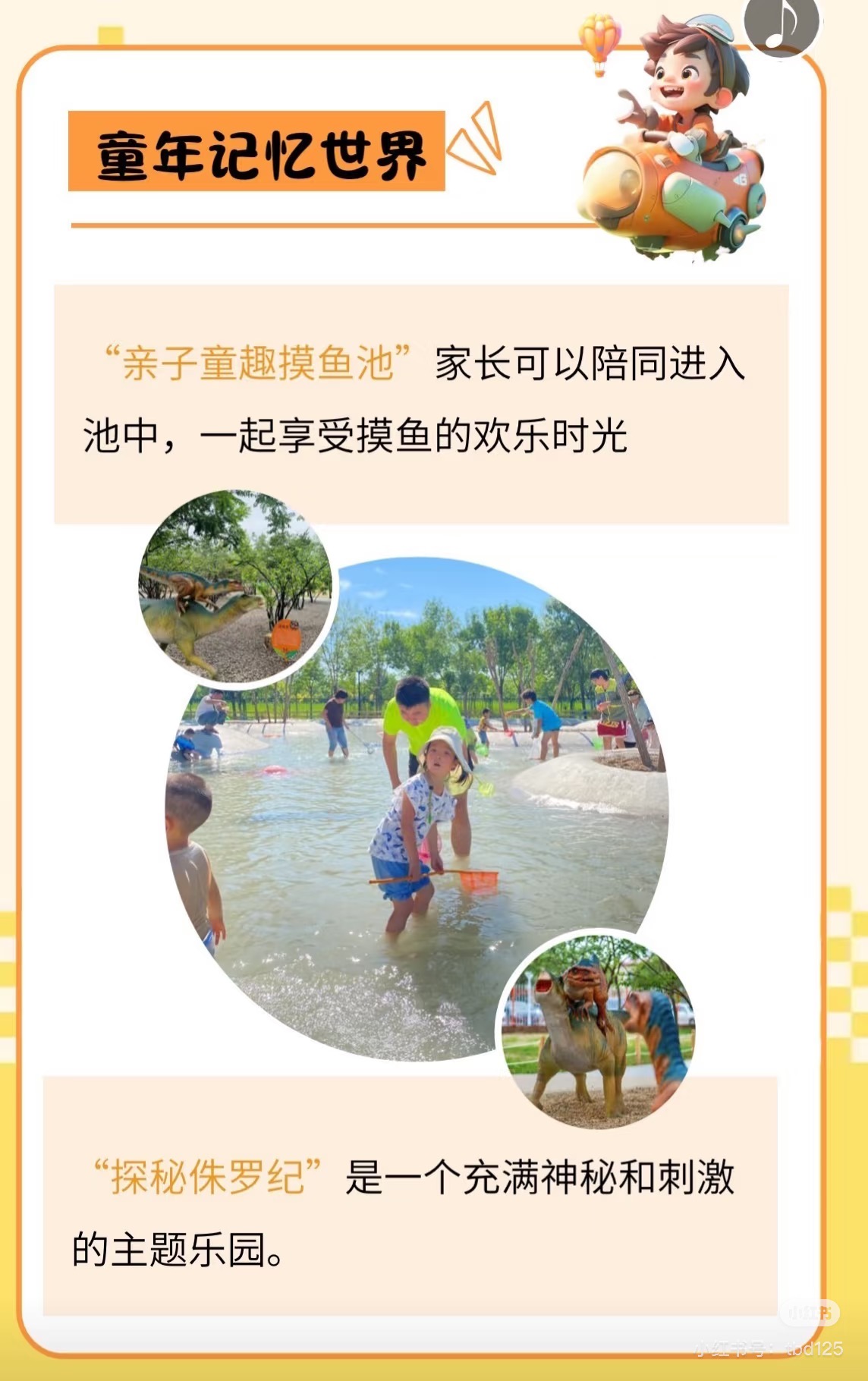 微信图片_20250609194323.jpg