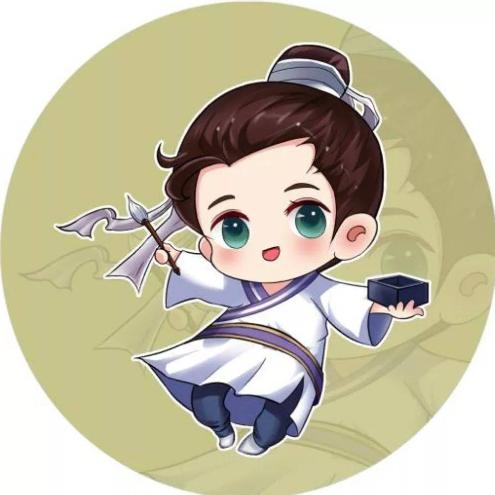 我的老师叫孔子